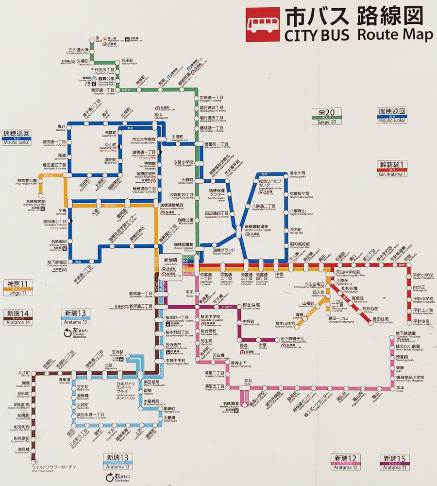 市バス路線図